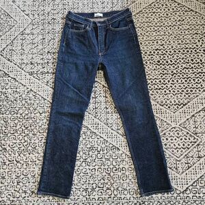 Askk NY High Rise Skinny Jeans in Kent Wash Size 27